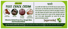 Foot Crack Cream 25Gm